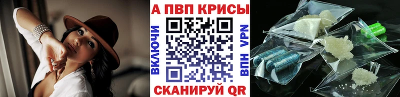 Купить наркотики Дагестанские Огни Канабис  АМФ  КОКАИН  Гашиш  Мефедрон 