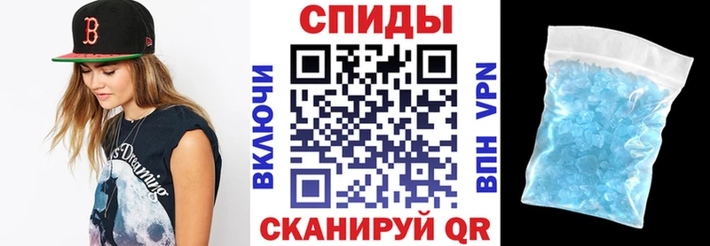 Amphetamine VHQ Дагестанские Огни