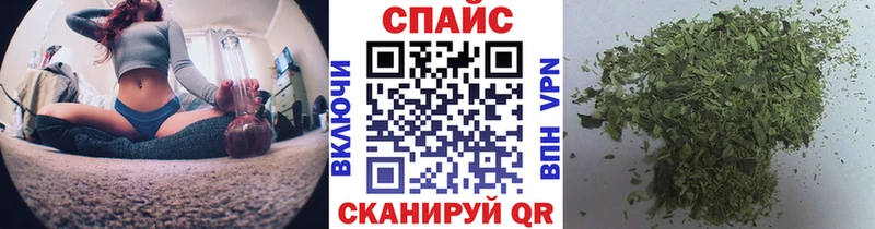 БУТИРАТ Butirat  купить   Дагестанские Огни 