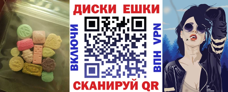 Ecstasy Philipp Plein  Дагестанские Огни 