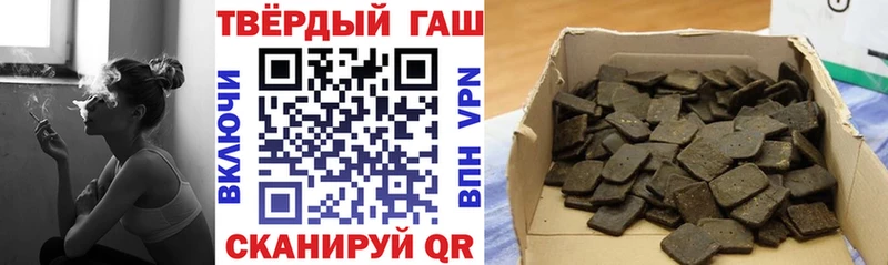 ГАШИШ убойный  Дагестанские Огни 
