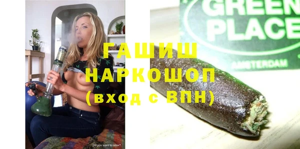 хмурый Белоозёрский