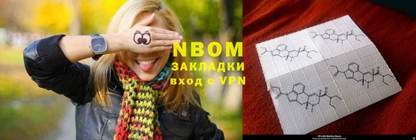 а пвп мука Богданович
