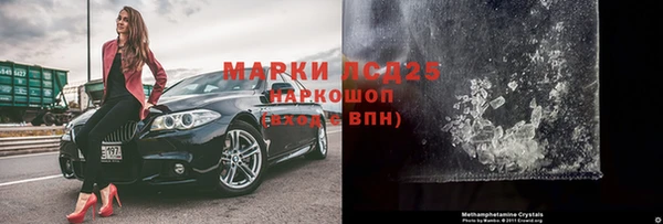 а пвп мука Богданович
