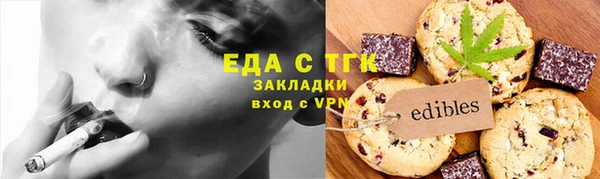 а пвп мука Богданович