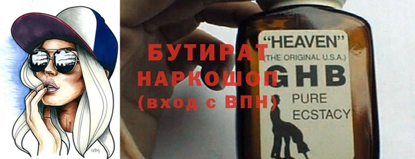 а пвп мука Богданович