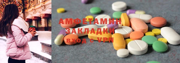 а пвп мука Богданович