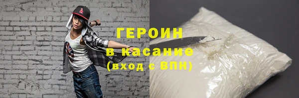 а пвп мука Богданович