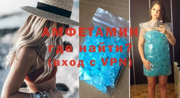 а пвп мука Богданович
