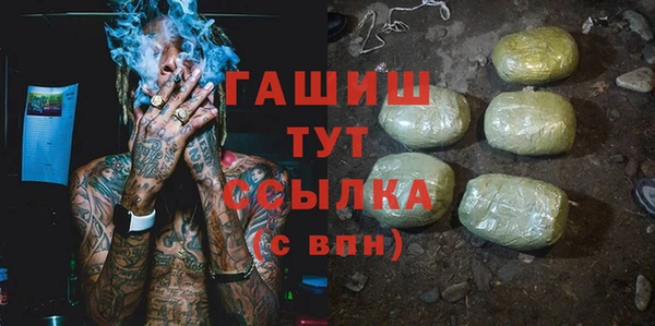 а пвп мука Богданович