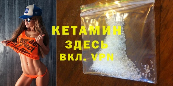 а пвп мука Богданович
