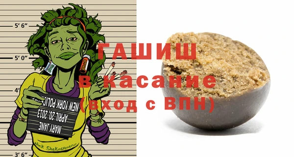 PSILOCYBIN Богородск