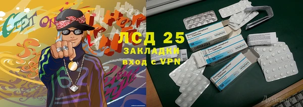 а пвп мука Богданович