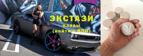 а пвп мука Богданович