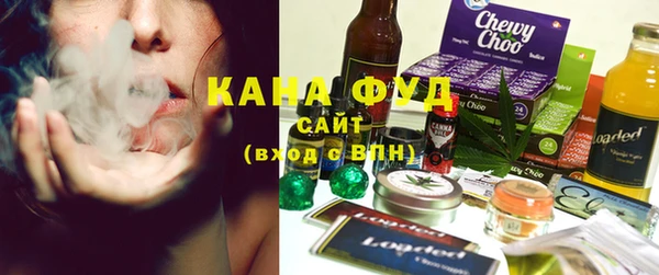 амфетамин Богородицк