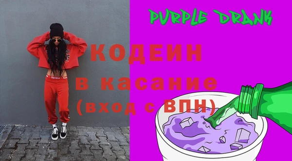 PSILOCYBIN Богородск