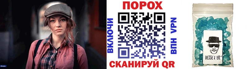 Первитин витя Дагестанские Огни