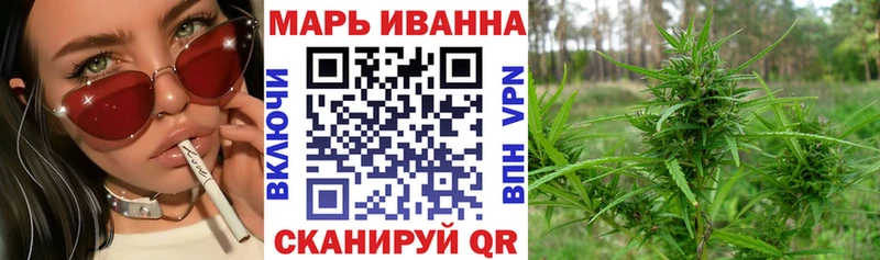 Шишки марихуана White Widow  как найти   дарк нет наркотические препараты  Дагестанские Огни  KRAKEN онион 